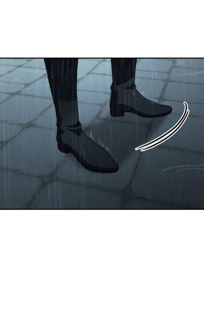 Манга На сей раз престол будет за мной - Глава 183 Страница 16