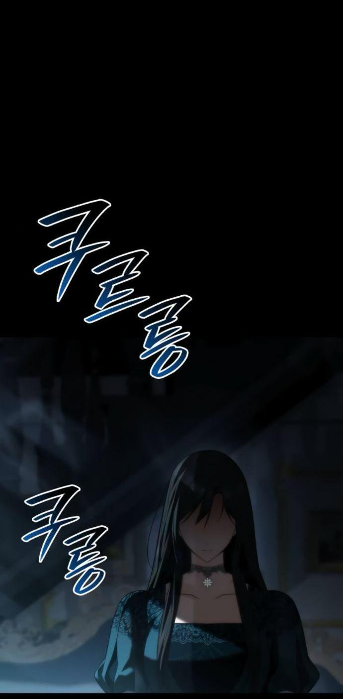 Манга На сей раз престол будет за мной - Глава 183 Страница 84