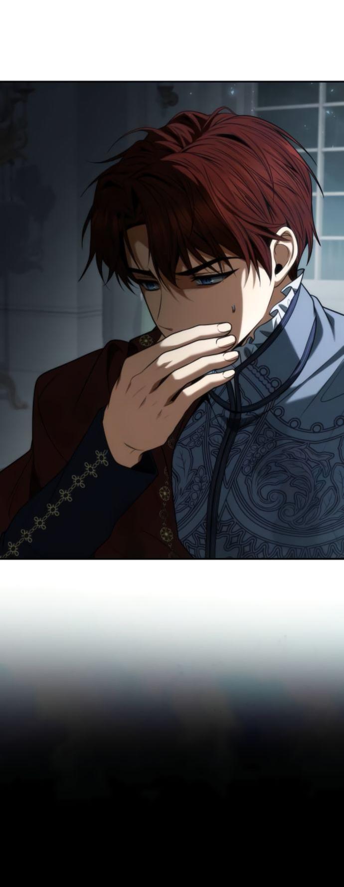 Манга На сей раз престол будет за мной - Глава 183 Страница 78