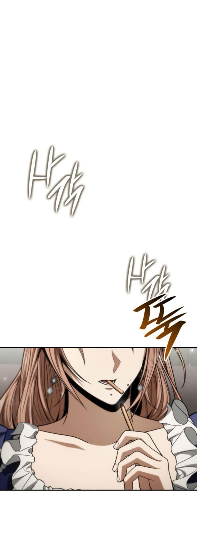 Манга На сей раз престол будет за мной - Глава 186 Страница 75