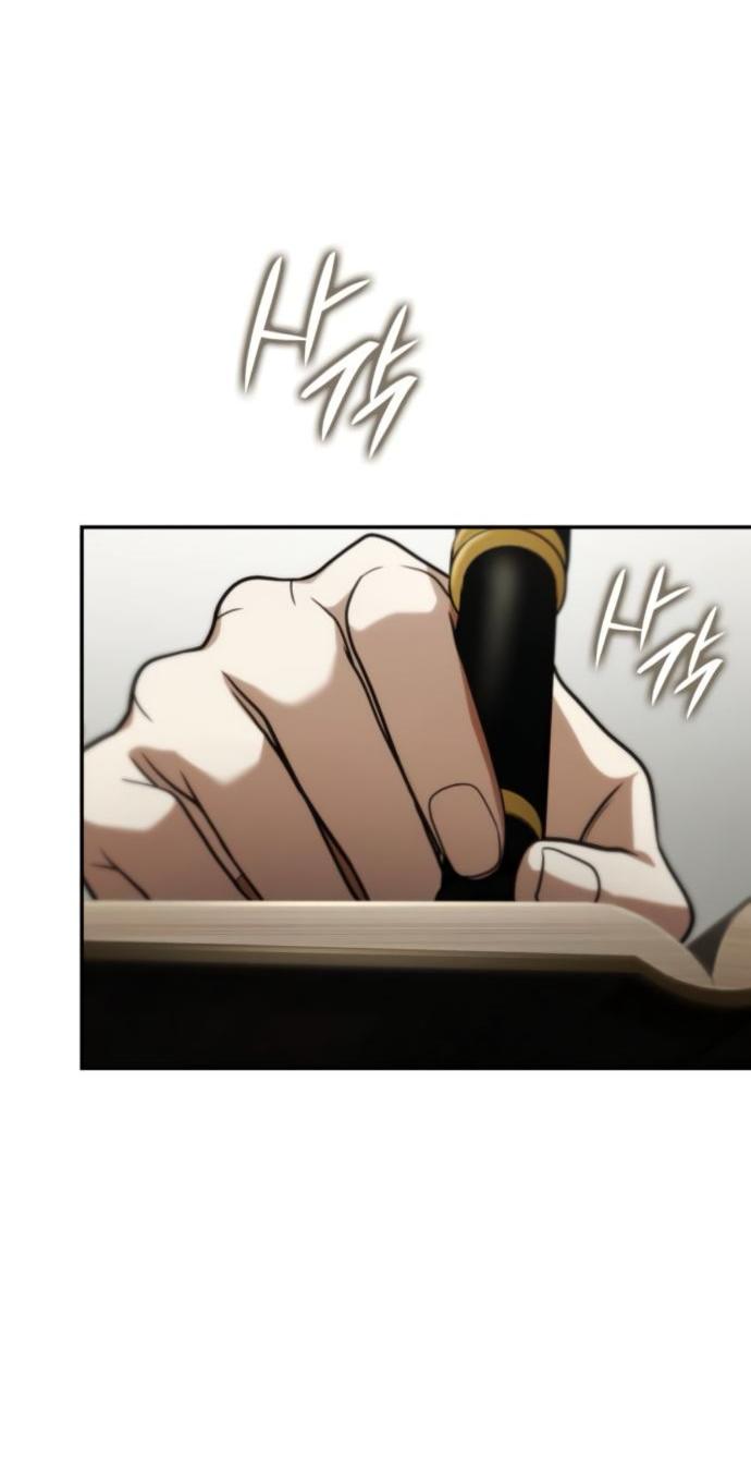 Манга На сей раз престол будет за мной - Глава 186 Страница 74