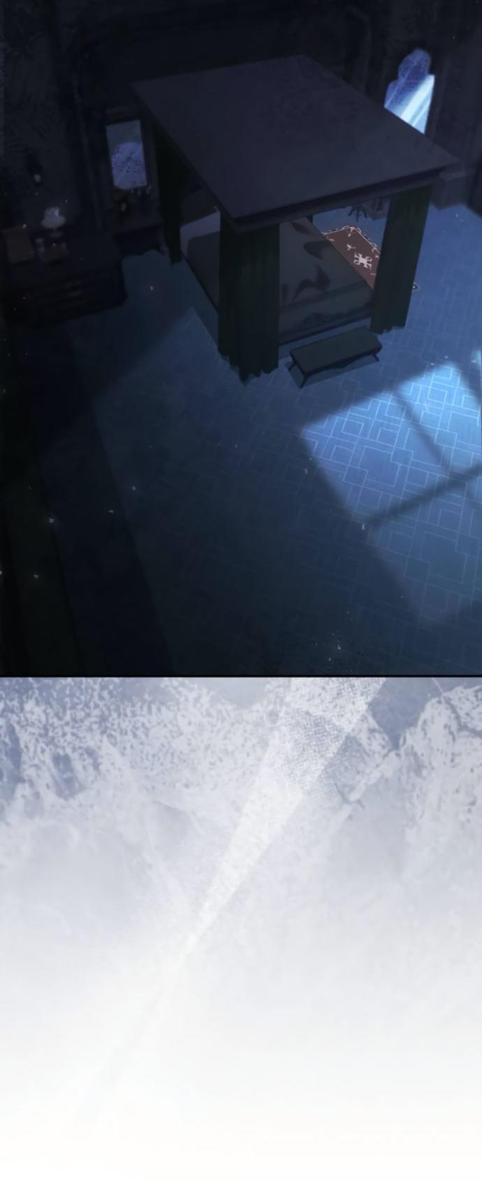 Манга На сей раз престол будет за мной - Глава 186 Страница 32