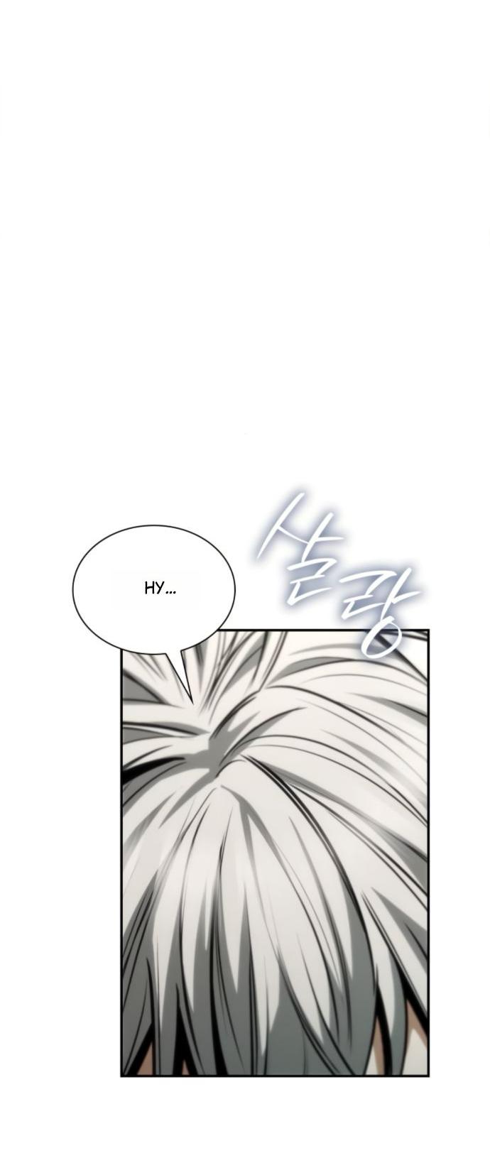 Манга На сей раз престол будет за мной - Глава 186 Страница 77