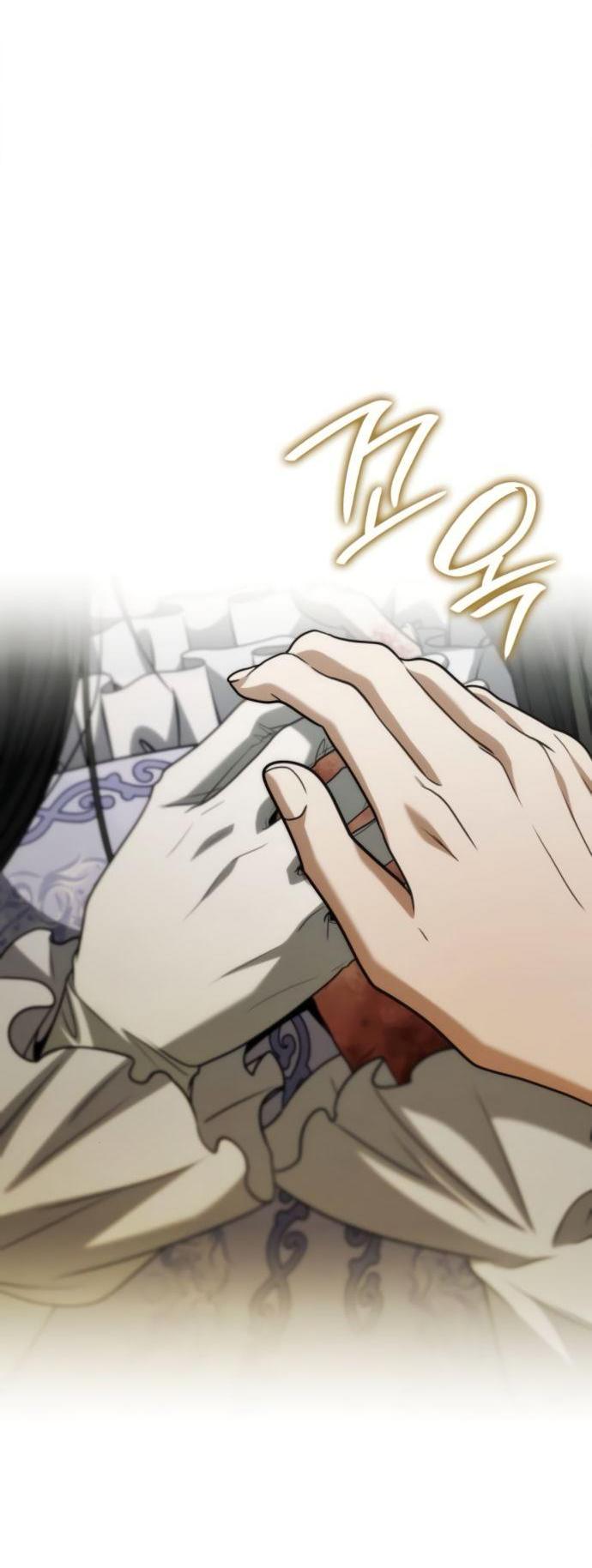 Манга На сей раз престол будет за мной - Глава 186 Страница 16