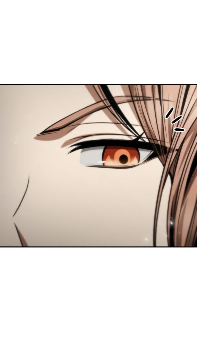 Манга На сей раз престол будет за мной - Глава 186 Страница 80