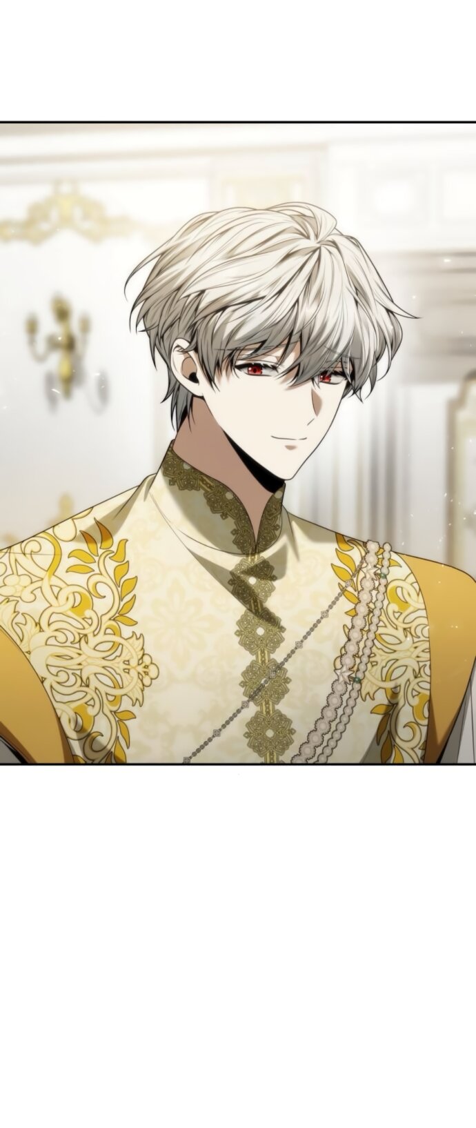 Манга На сей раз престол будет за мной - Глава 187 Страница 28