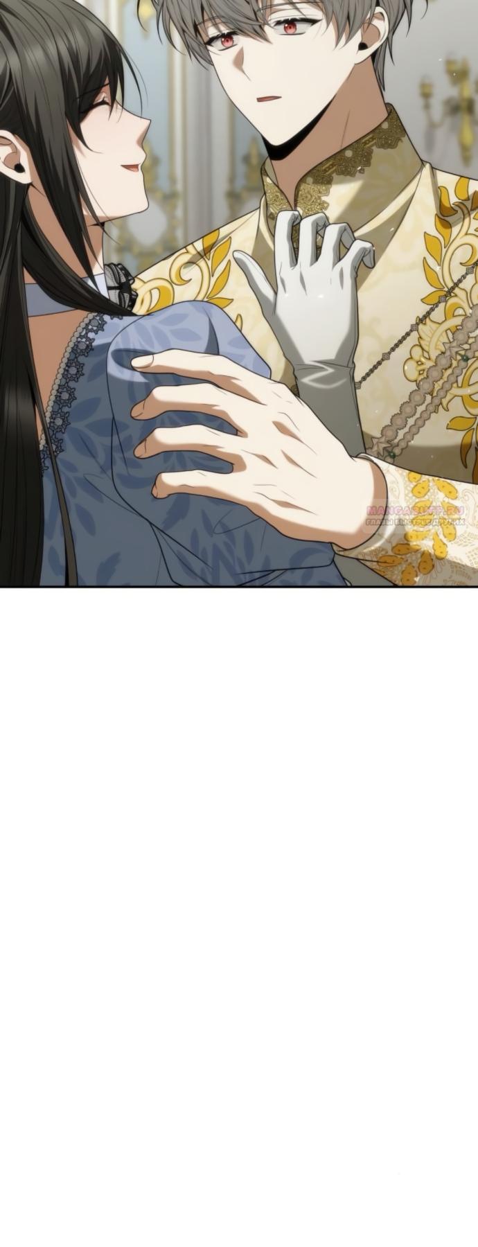 Манга На сей раз престол будет за мной - Глава 187 Страница 10