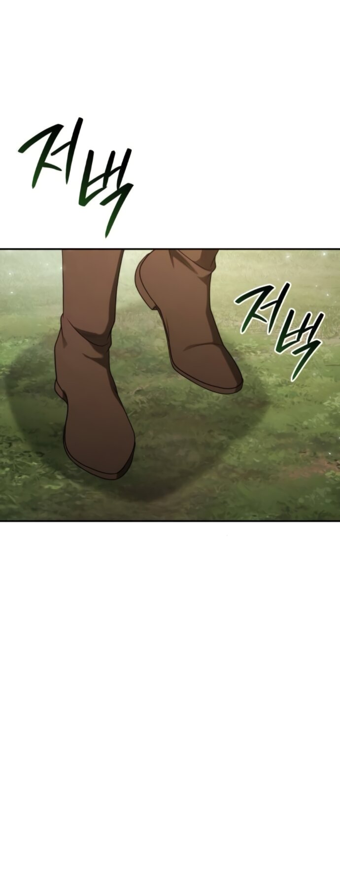 Манга На сей раз престол будет за мной - Глава 187 Страница 55