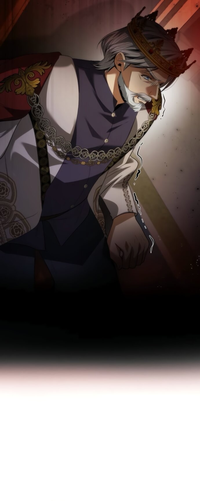 Манга На сей раз престол будет за мной - Глава 188 Страница 87