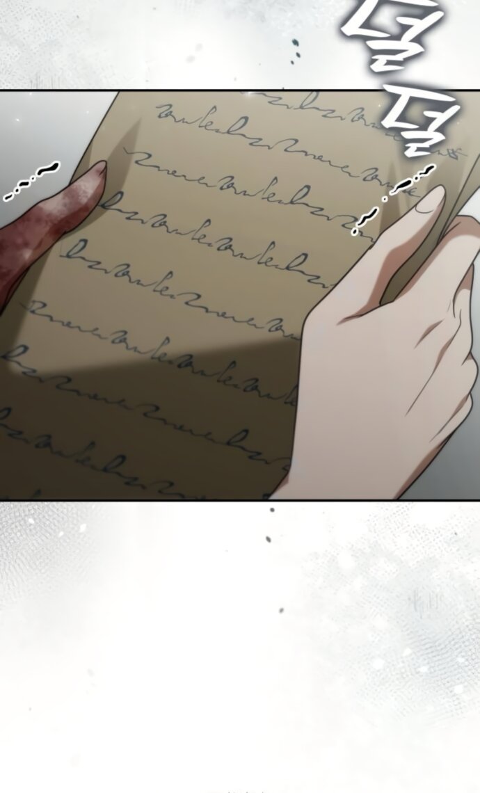 Манга На сей раз престол будет за мной - Глава 188 Страница 13