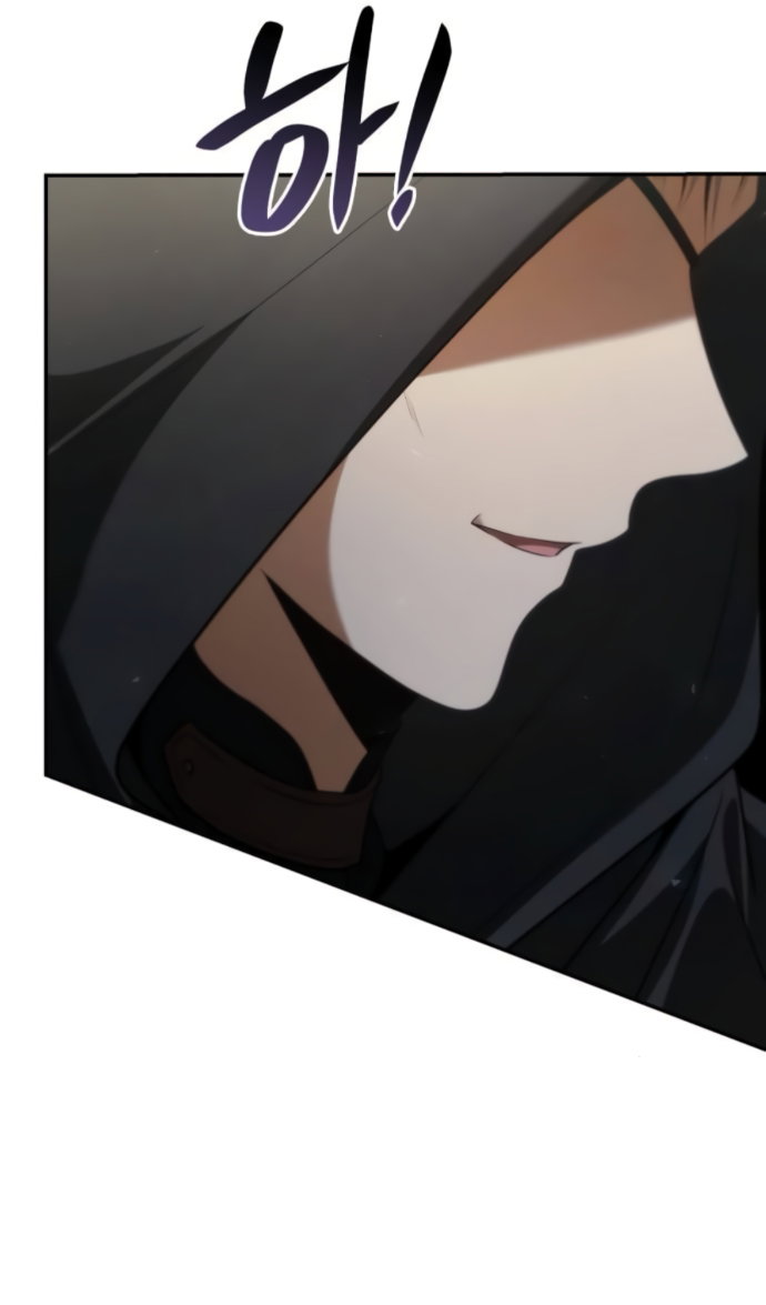 Манга На сей раз престол будет за мной - Глава 188 Страница 55