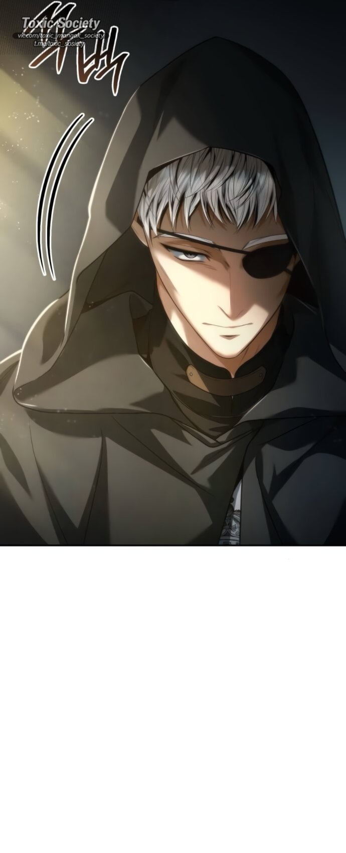 Манга На сей раз престол будет за мной - Глава 188 Страница 35