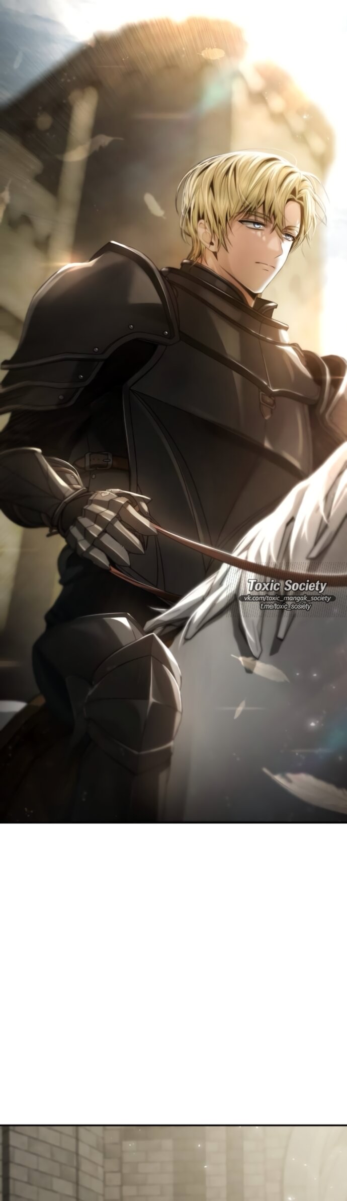 Манга На сей раз престол будет за мной - Глава 189 Страница 44