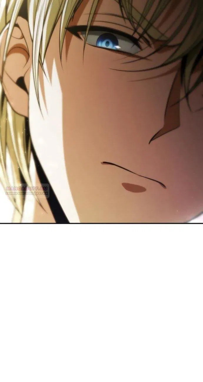 Манга На сей раз престол будет за мной - Глава 190 Страница 54