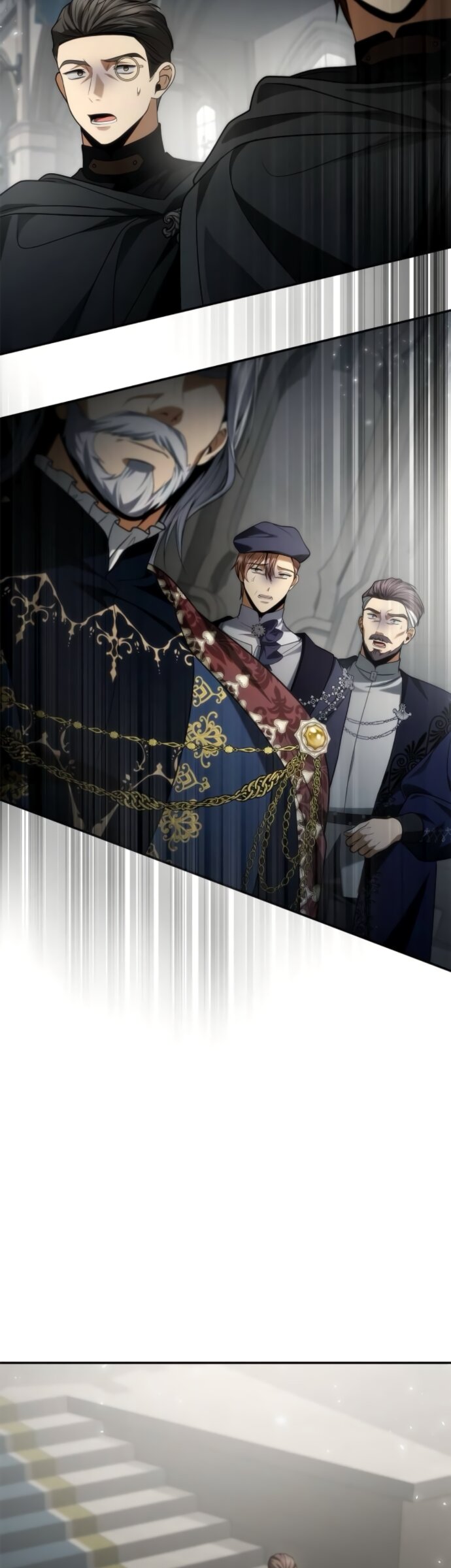 Манга На сей раз престол будет за мной - Глава 191 Страница 17