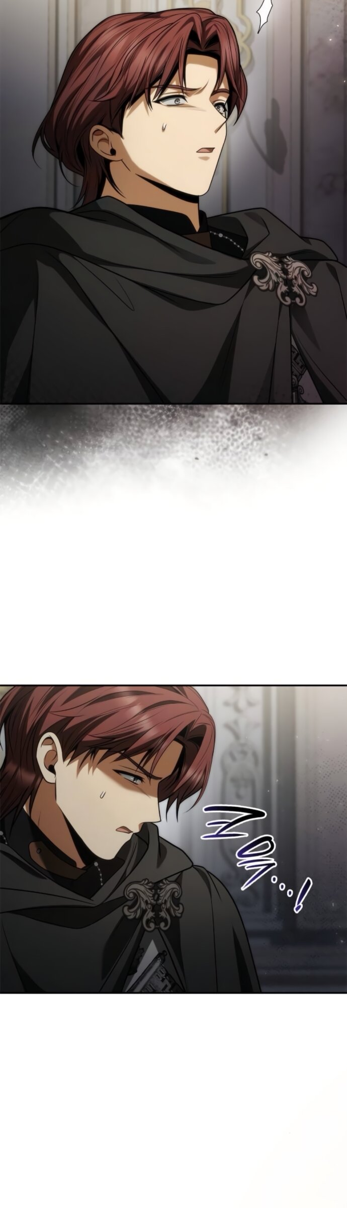 Манга На сей раз престол будет за мной - Глава 191 Страница 44