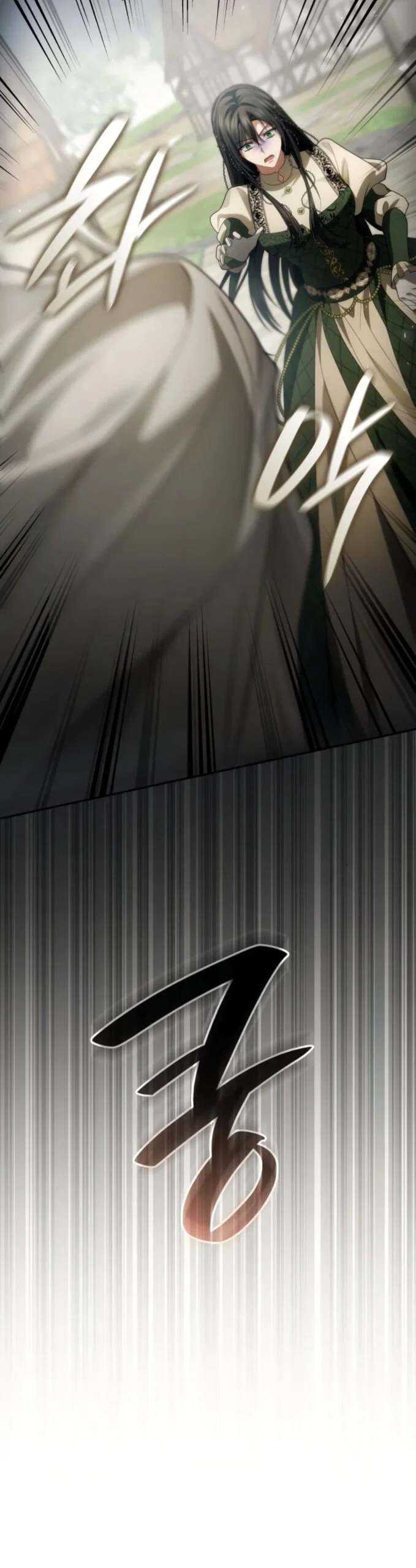 Манга На сей раз престол будет за мной - Глава 192 Страница 27