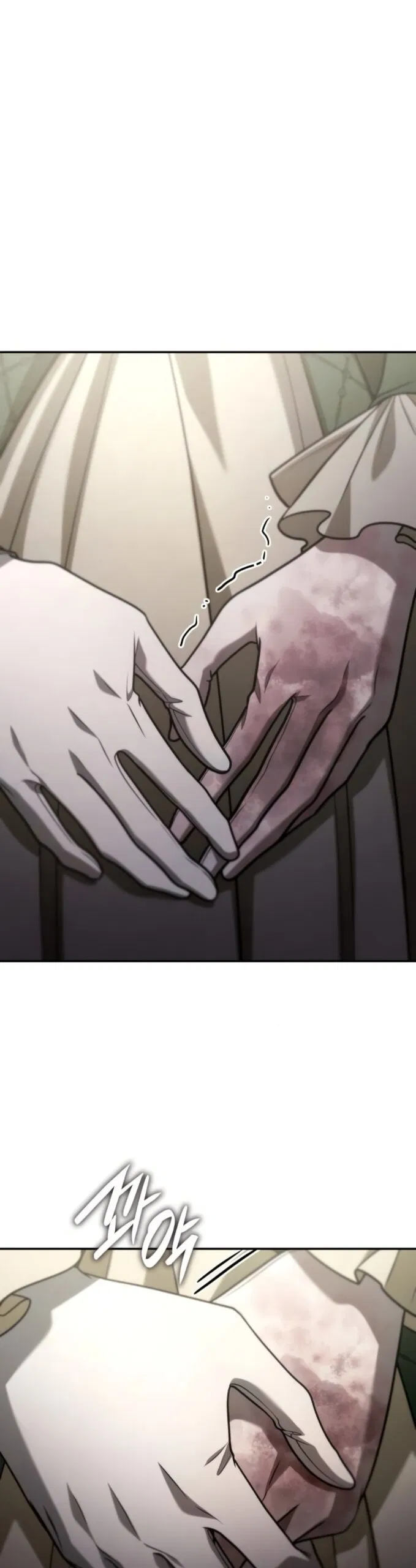 Манга На сей раз престол будет за мной - Глава 192 Страница 40