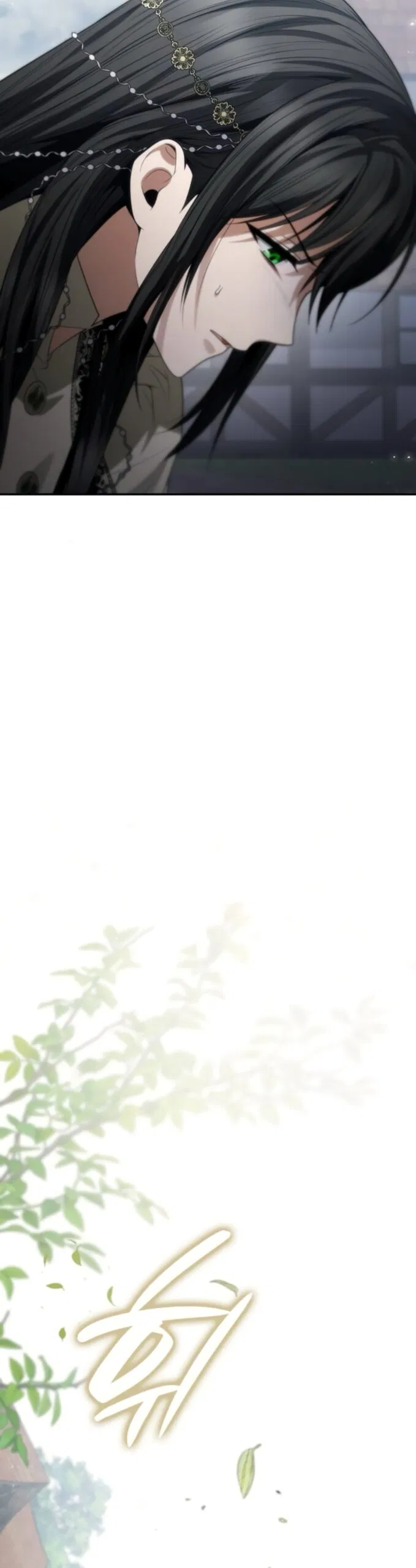 Манга На сей раз престол будет за мной - Глава 192 Страница 35