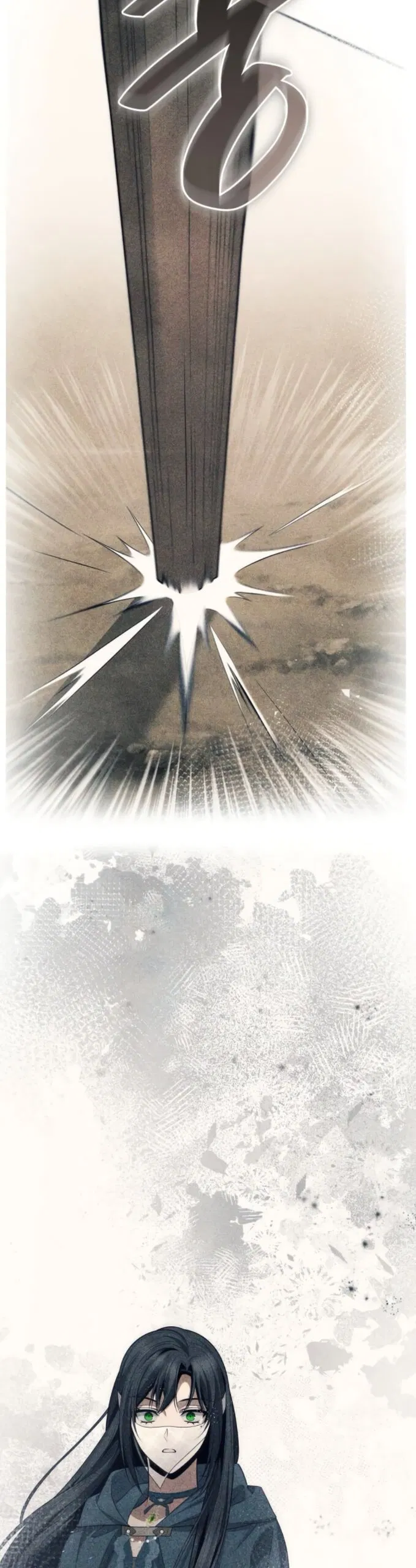 Манга На сей раз престол будет за мной - Глава 192 Страница 19