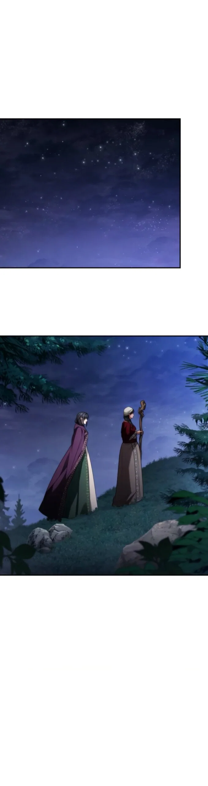 Манга На сей раз престол будет за мной - Глава 194 Страница 17