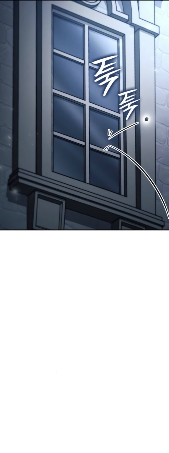 Манга На сей раз престол будет за мной - Глава 198 Страница 68