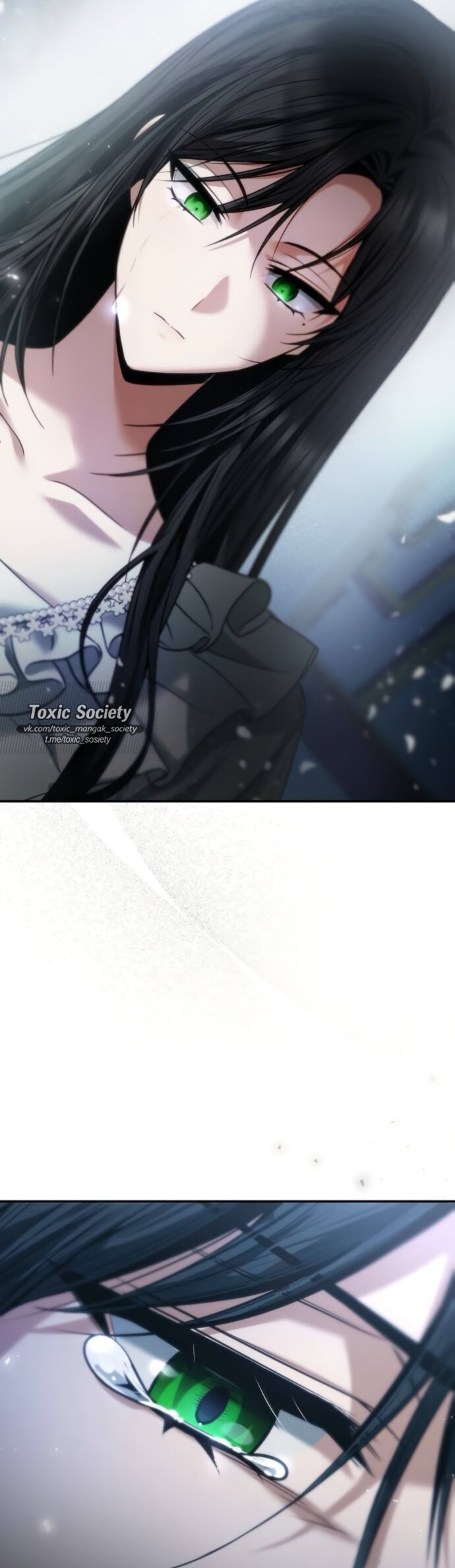 Манга На сей раз престол будет за мной - Глава 198 Страница 65