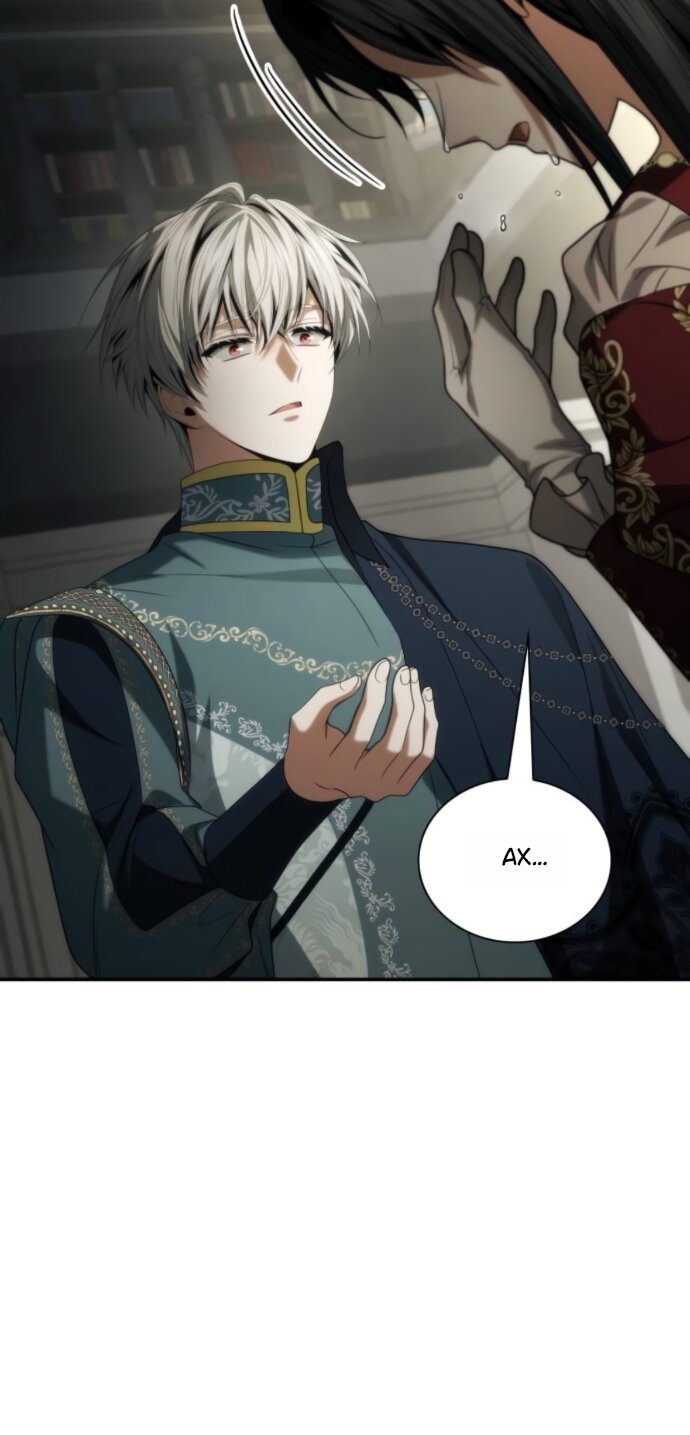 Манга На сей раз престол будет за мной - Глава 198 Страница 43