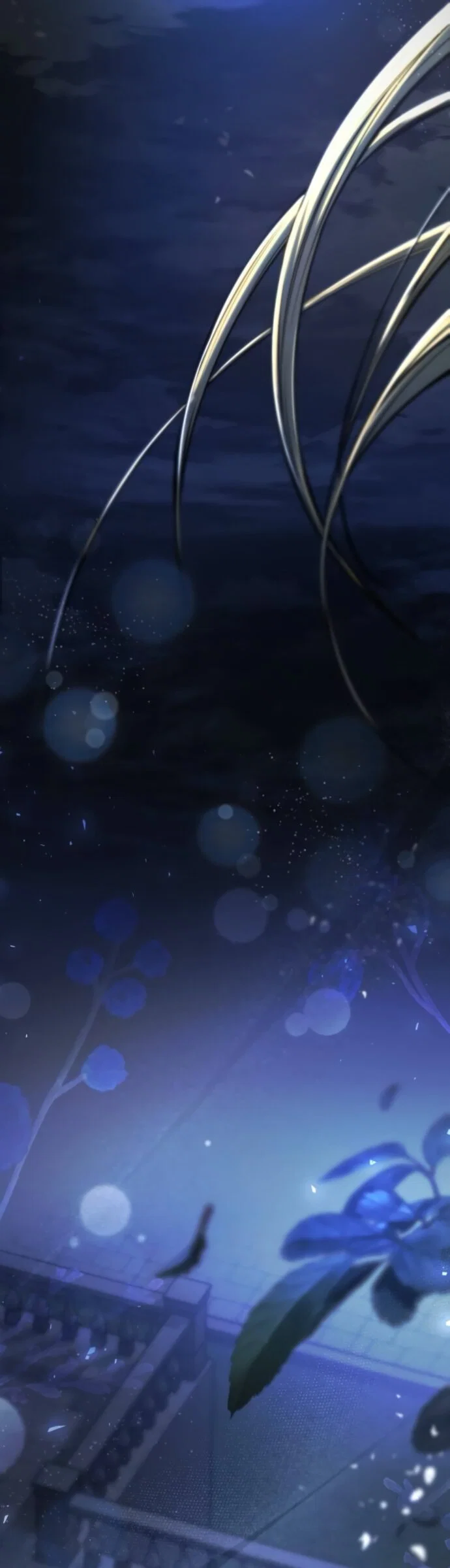 Манга На сей раз престол будет за мной - Глава 198 Страница 71