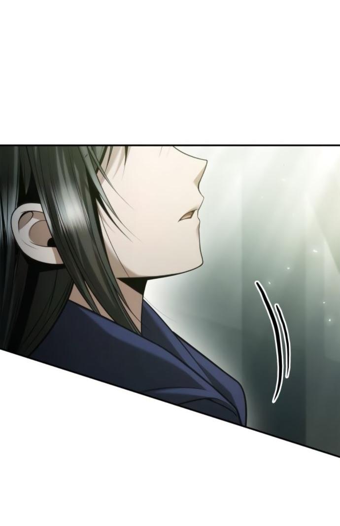 Манга На сей раз престол будет за мной - Глава 152 Страница 24