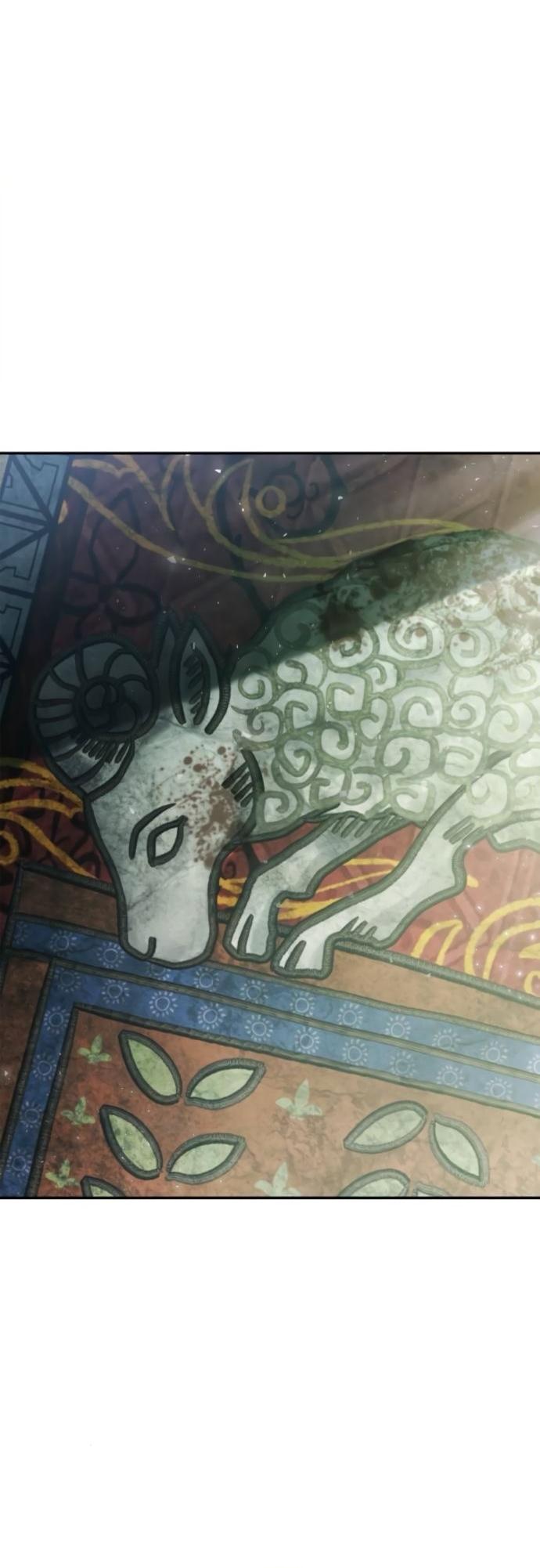 Манга На сей раз престол будет за мной - Глава 152 Страница 26