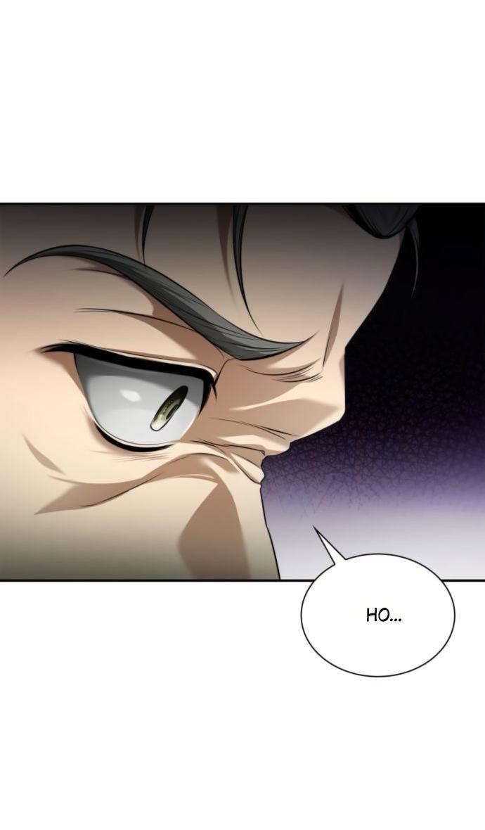 Манга На сей раз престол будет за мной - Глава 152 Страница 75