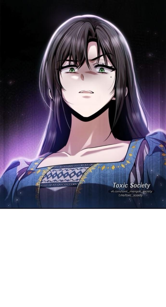 Манга На сей раз престол будет за мной - Глава 152 Страница 50