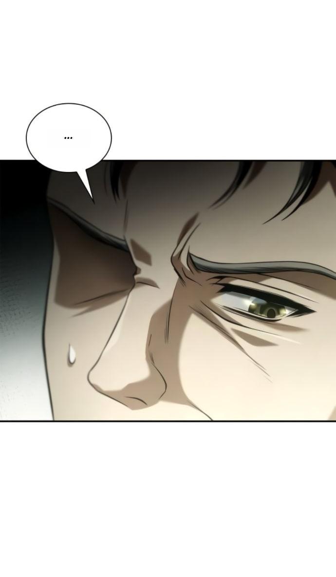 Манга На сей раз престол будет за мной - Глава 152 Страница 30