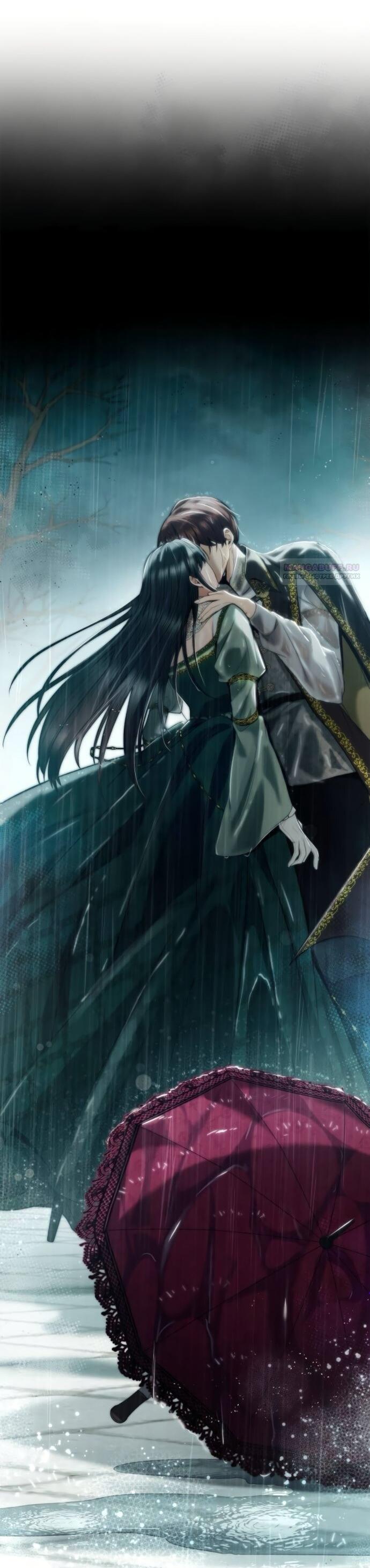 Манга На сей раз престол будет за мной - Глава 162 Страница 4