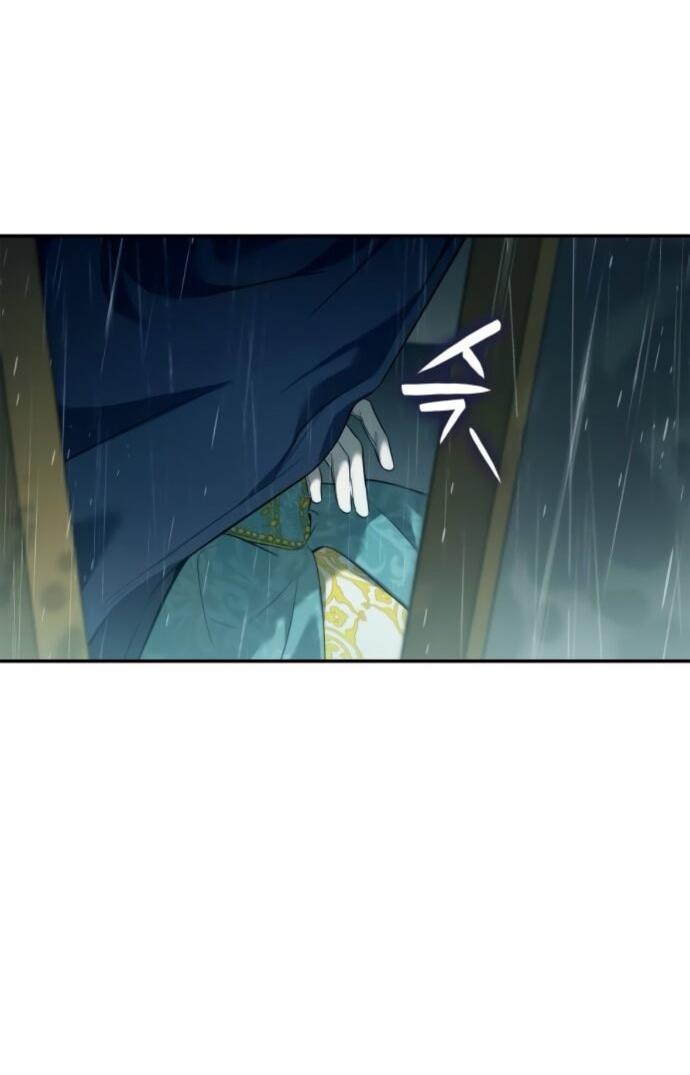 Манга На сей раз престол будет за мной - Глава 162 Страница 67