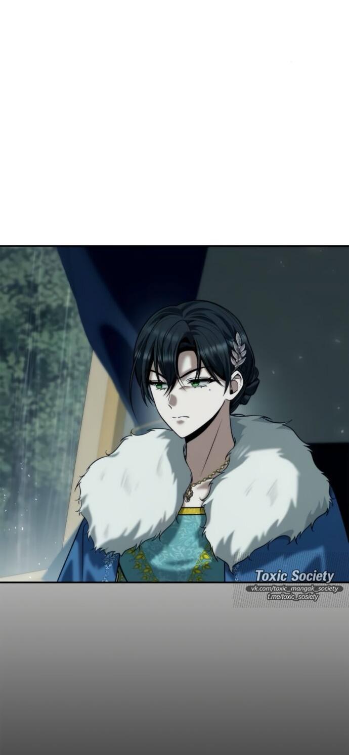 Манга На сей раз престол будет за мной - Глава 162 Страница 49