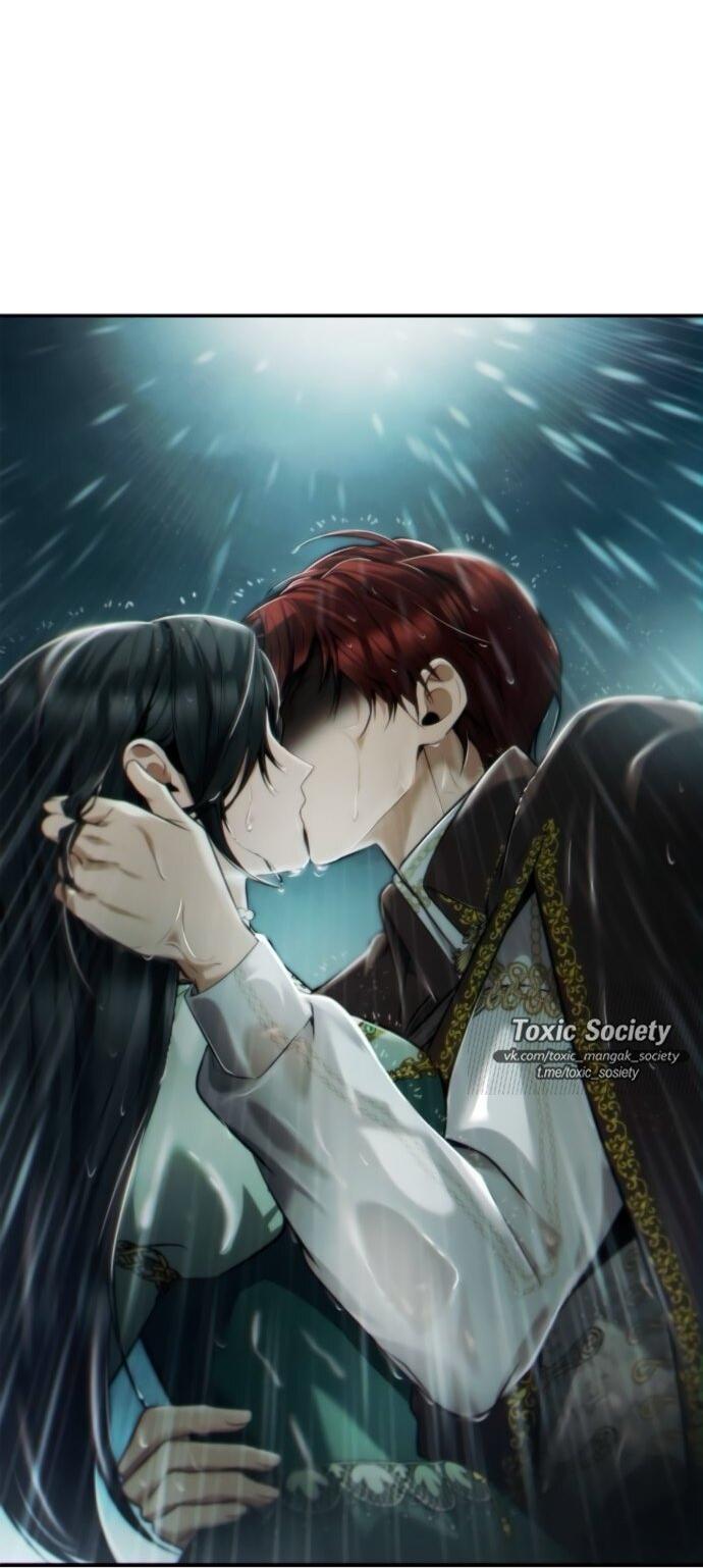 Манга На сей раз престол будет за мной - Глава 162 Страница 9