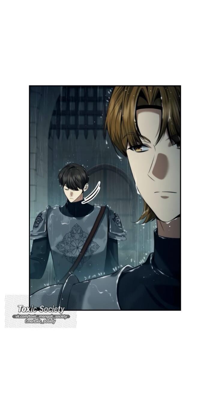 Манга На сей раз престол будет за мной - Глава 162 Страница 64