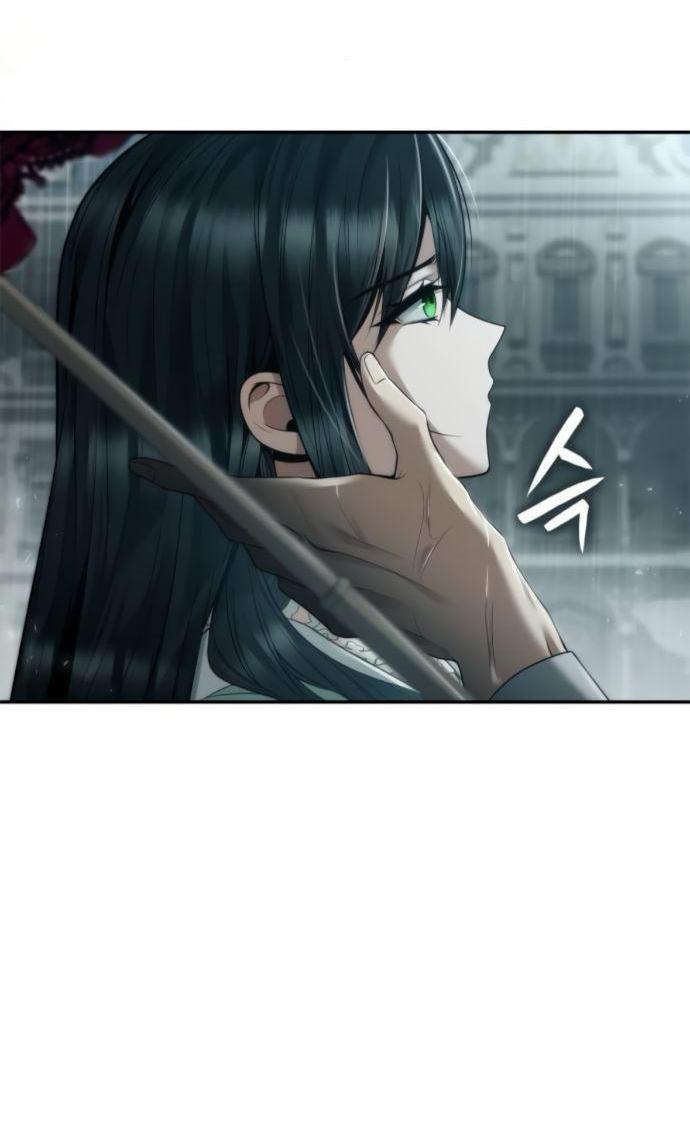 Манга На сей раз престол будет за мной - Глава 161 Страница 80