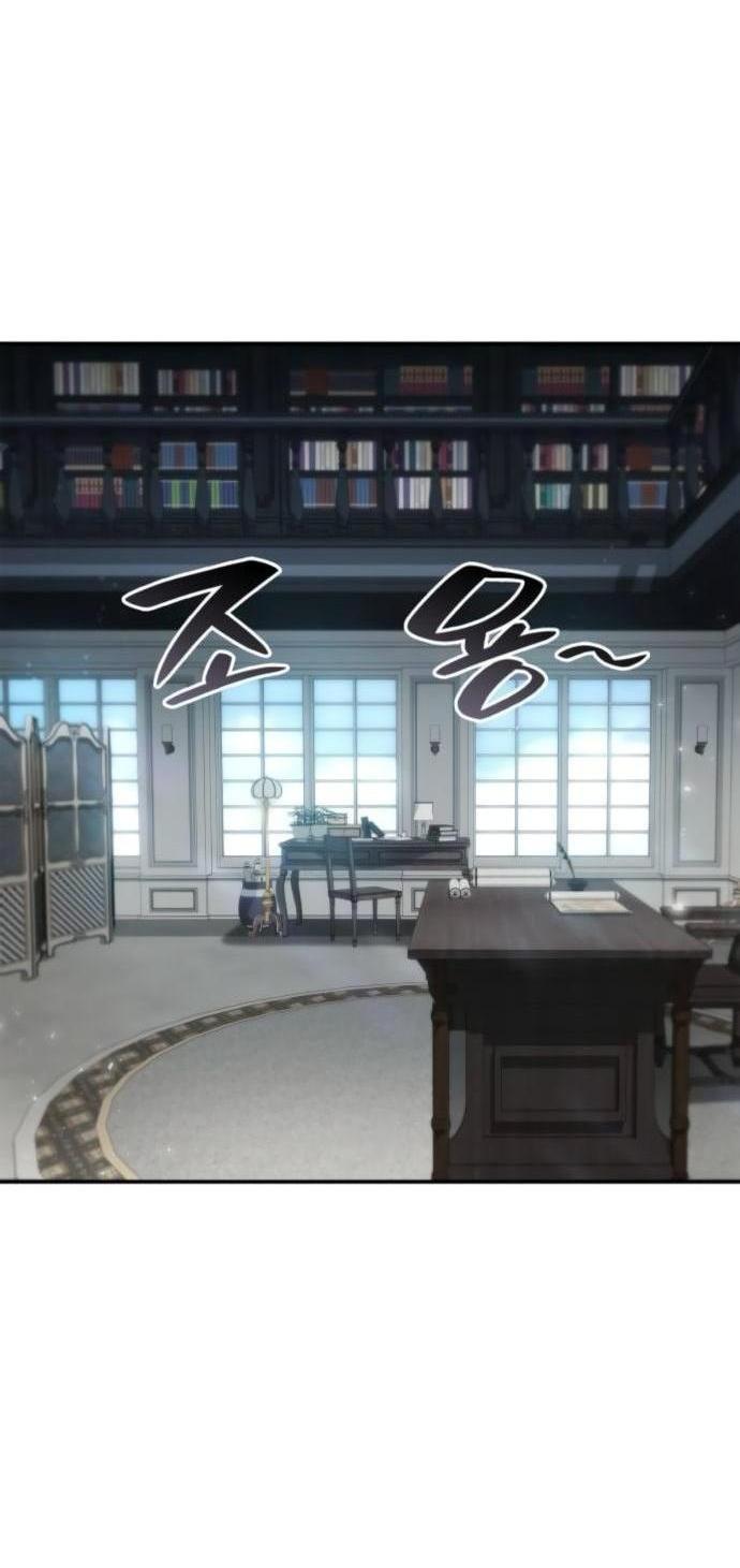 Манга На сей раз престол будет за мной - Глава 161 Страница 6