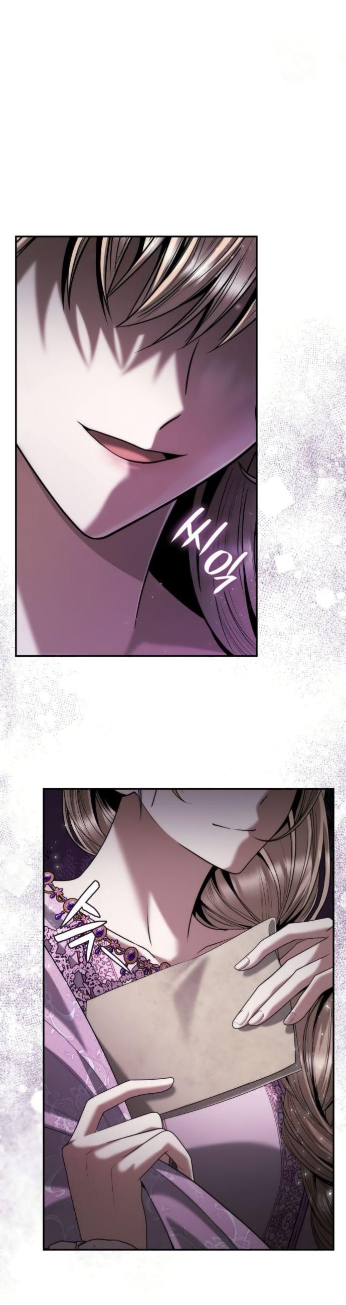 Манга На сей раз престол будет за мной - Глава 161 Страница 20