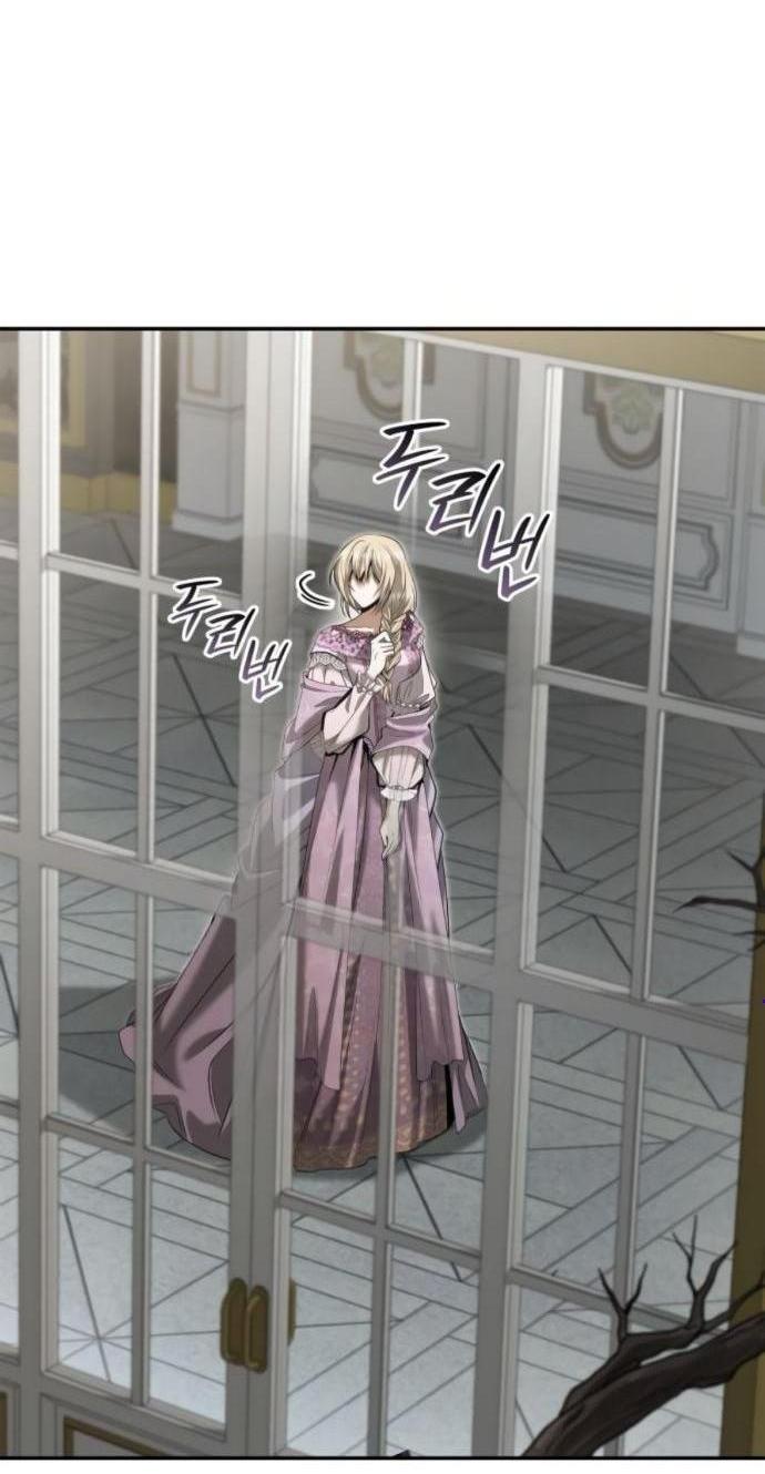 Манга На сей раз престол будет за мной - Глава 161 Страница 4