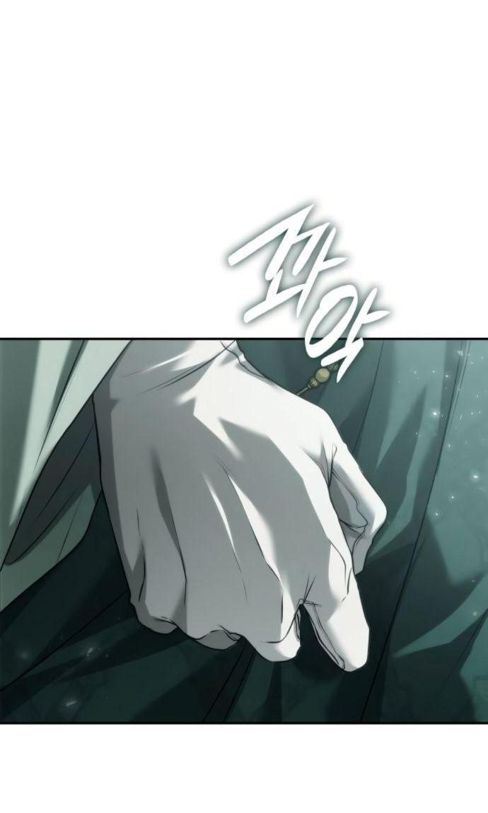 Манга На сей раз престол будет за мной - Глава 161 Страница 76