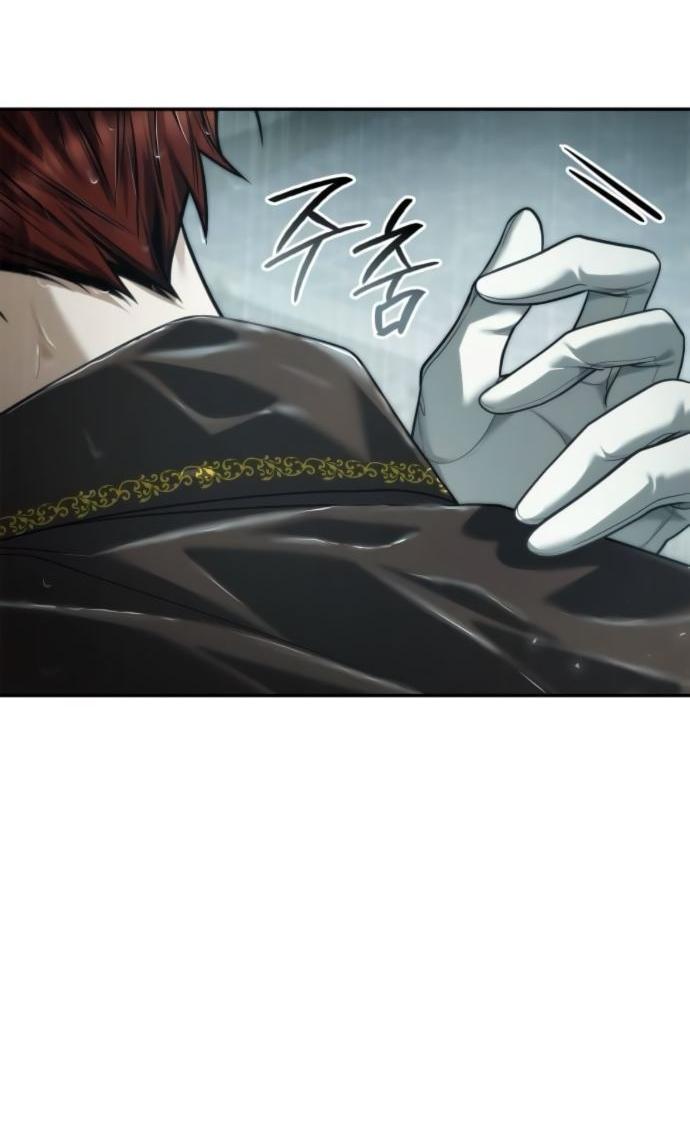 Манга На сей раз престол будет за мной - Глава 161 Страница 65