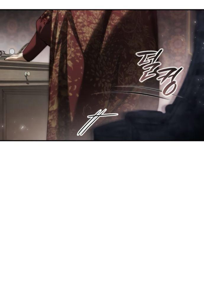 Манга На сей раз престол будет за мной - Глава 163 Страница 42