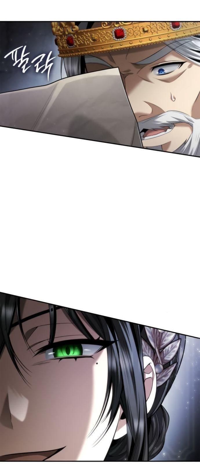 Манга На сей раз престол будет за мной - Глава 163 Страница 78
