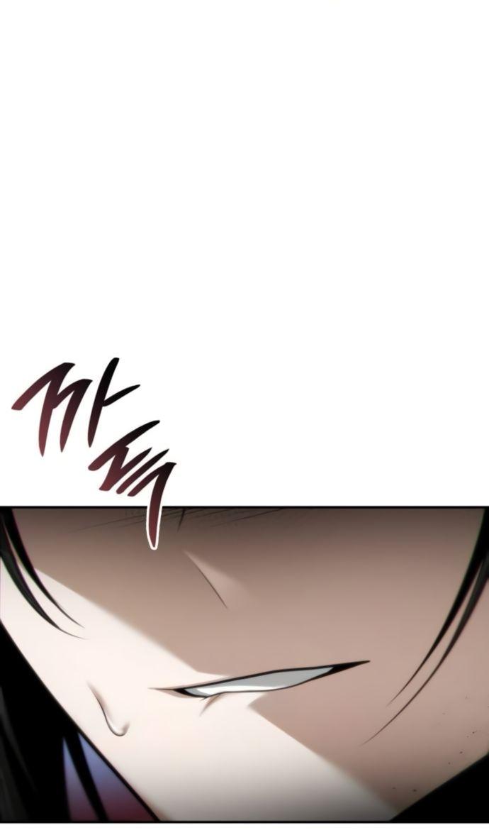 Манга На сей раз престол будет за мной - Глава 163 Страница 25