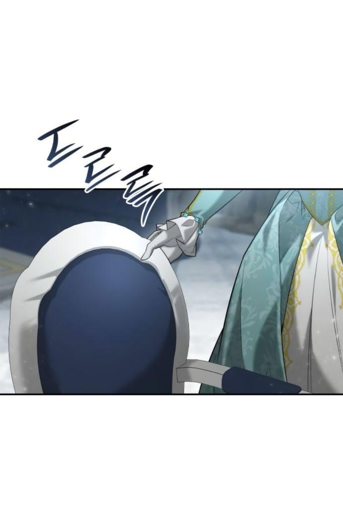 Манга На сей раз престол будет за мной - Глава 163 Страница 52