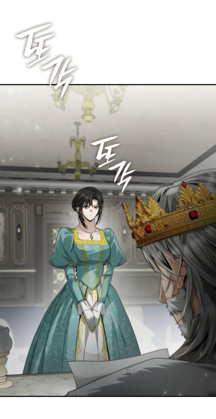 Манга На сей раз престол будет за мной - Глава 163 Страница 11